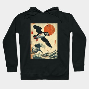 vintage japanese royal Puffin Hoodie